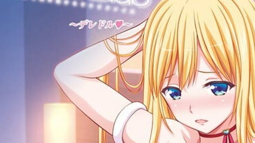 sextop1 — Dearest Blue Episode 3 — khung hình 3