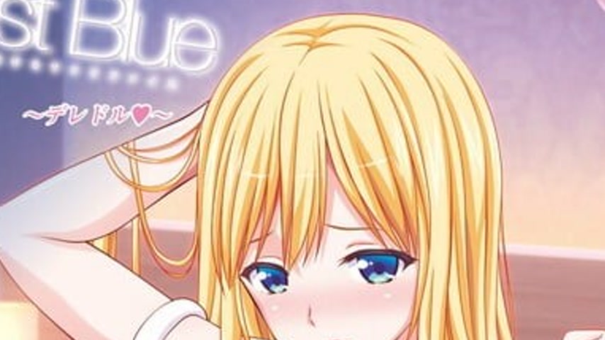 sextop1 — Dearest Blue Episode 3 — khung hình 4