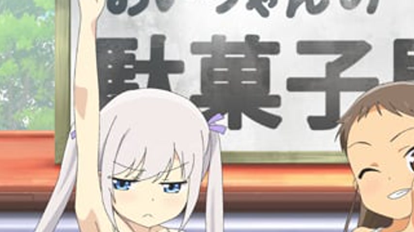 sextop1 — Shoujo Ramune Episode 5 — khung hình 3