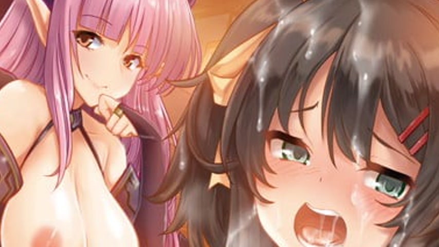 sextop1 — Succubus Connect! Episode 4 — khung hình 2