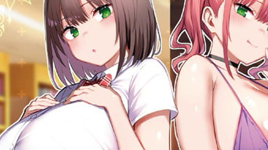 sextop1 — Immoral Game Master The Animation Episode 1 — khung hình 3