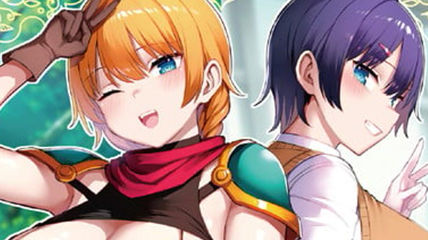 sextop1 — Immoral Game Master The Animation Episode 2 — khung hình 2