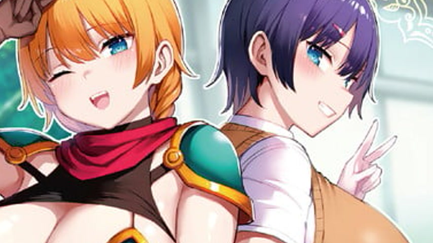 sextop1 — Immoral Game Master The Animation Episode 2 — khung hình 4