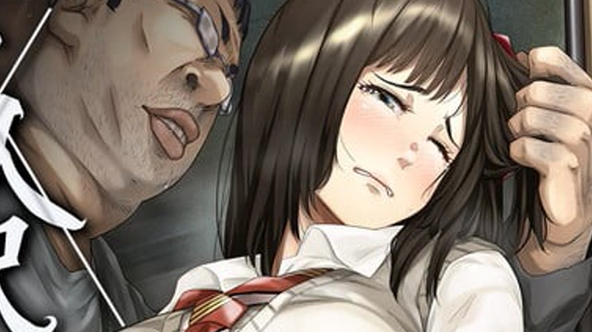 sextop1 — Mujin Eki The Animation Episode 1 — khung hình 4