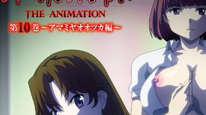 sextop1 — Sakusei Byoutou The Animation Episode 10 — khung hình 3