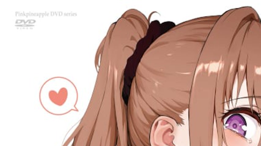 sextop1 — Kakurenbo The Animation Episode 1 — khung hình 1