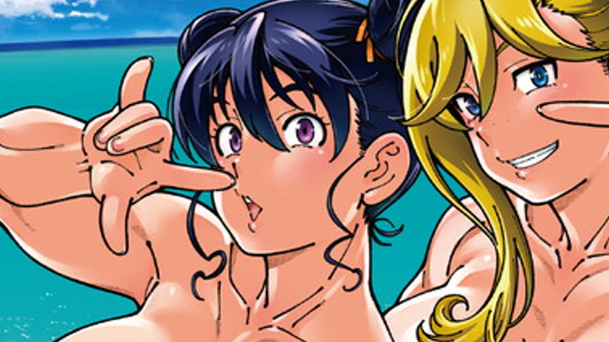 sextop1 — Honey Blonde 2 Episode 2 — khung hình 3