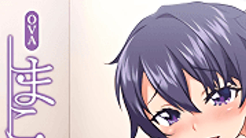 sextop1 — Mako-chan Kaihatsu Nikki 4 — khung hình 1