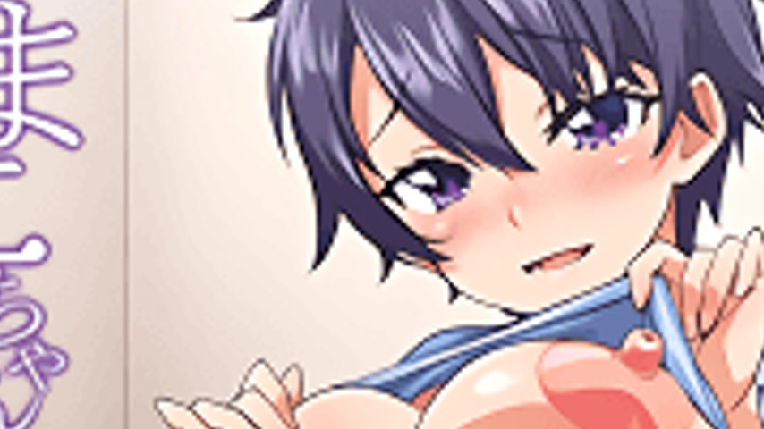 sextop1 — Mako-chan Kaihatsu Nikki 4 — khung hình 3