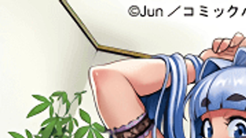 sextop1 — Gogo no Kouchou: Junai Mellow yori 1 — khung hình 1