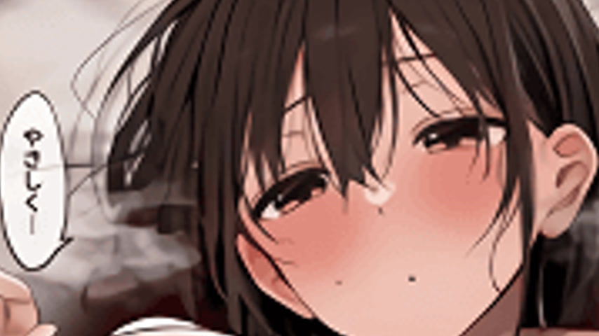 sextop1 — Oniisan… Ohitori desu ka? 1 — khung hình 3