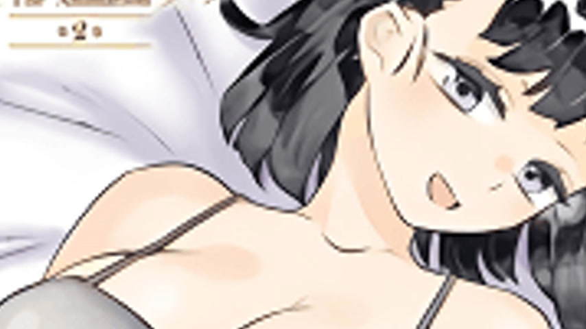 sextop1 — Majo wa Kekkyoku Sono Kyaku to 2 — khung hình 3