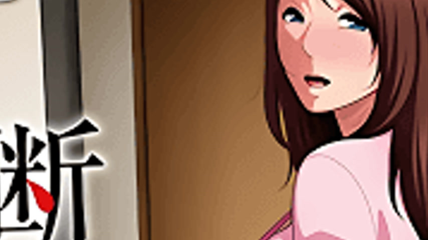 sextop1 — Kotowarenai Haha 1 — khung hình 3