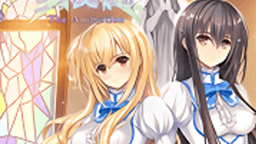 sextop1 — Otome wa Boku ni Koi Shiteru: Trinkle Stars 1 — khung hình 3