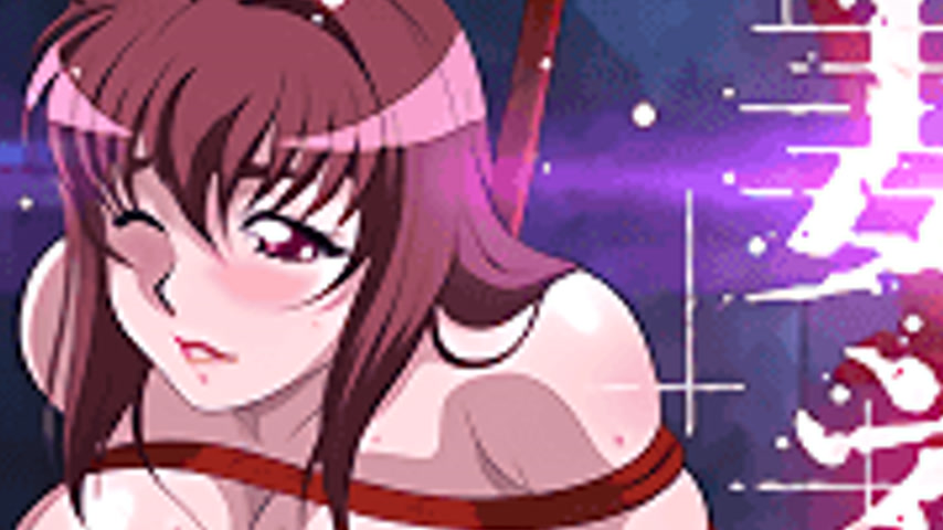 sextop1 — Tsuma Netori Kan: Bijutsu Kyoushi no Baai 1 — khung hình 4