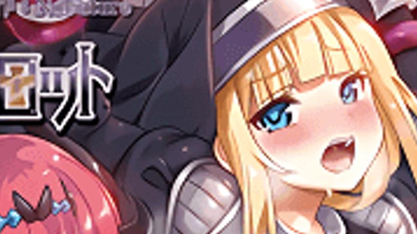 sextop1 — Futsuma Shoujo Charlotte 1 — khung hình 4