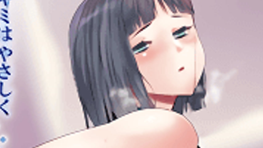 sextop1 — Kimi wa Yasashiku Netorareru 2 — khung hình 4