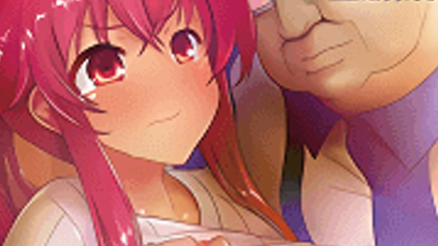 sextop1 — Konbini Shoujo Z 3 — khung hình 3