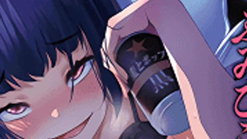 sextop1 — Otaku ni Yasashii Gal toka, Kyonyuu no Osananajimi toka 2 — khung hình 4