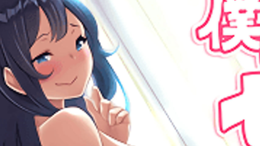 sextop1 — Boku ni Sefure ga Dekita Riyuu 6 — khung hình 2