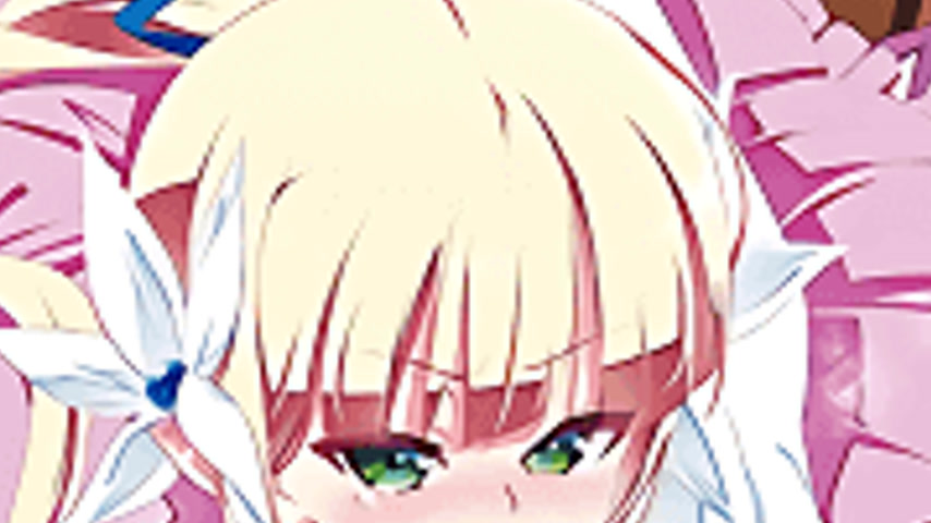 sextop1 — Tsurupeta Shugo Kishi Elfina Ochiru 2 — khung hình 3