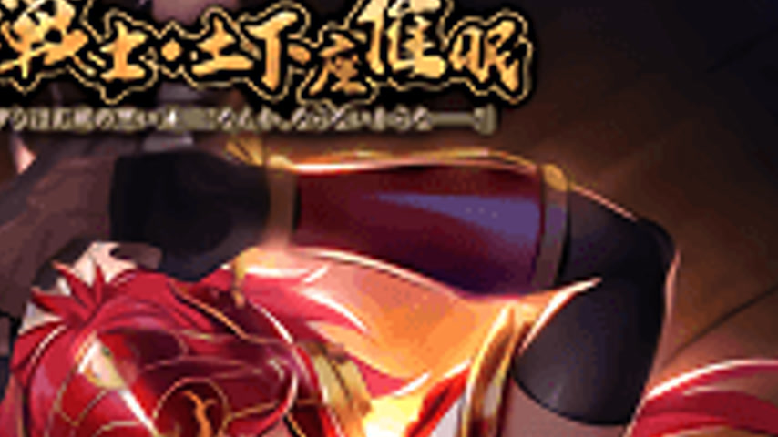 sextop1 — Kyonyuu Onna Senshi Dogeza Saimin 1 — khung hình 4