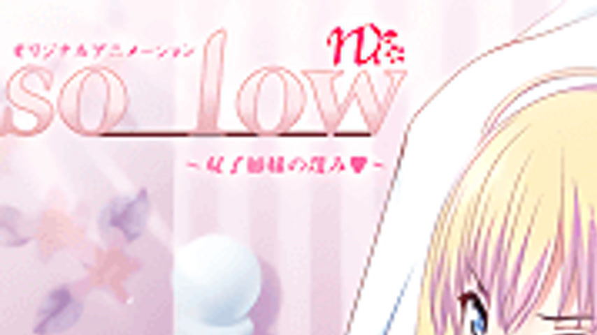 sextop1 — So low 1 — khung hình 1