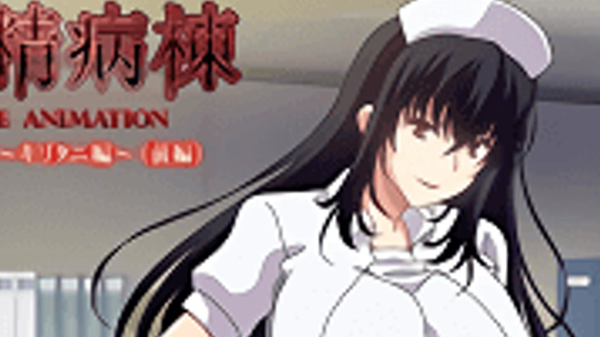 sextop1 — Sakusei Byoutou 7 — khung hình 2