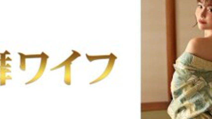 sextop1 — MY-1022 “Akiyoshi Sachika 2”: MGS Video Adult Vi — khung hình 2
