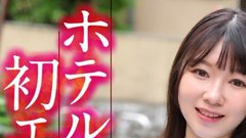 sextop1 — [UNCENSORED-LEAK] CRNX-153 [4K] First Sex With A Fair-Skinne — khung hình 1