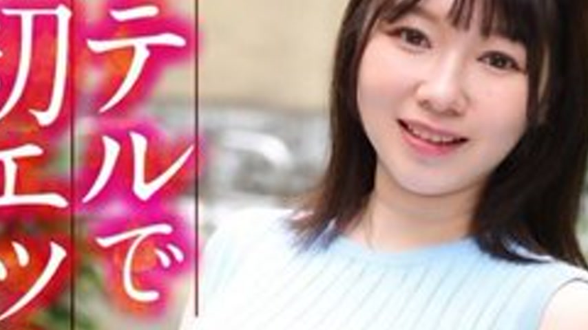 sextop1 — [UNCENSORED-LEAK] CRNX-153 [4K] First Sex With A Fair-Skinne — khung hình 3