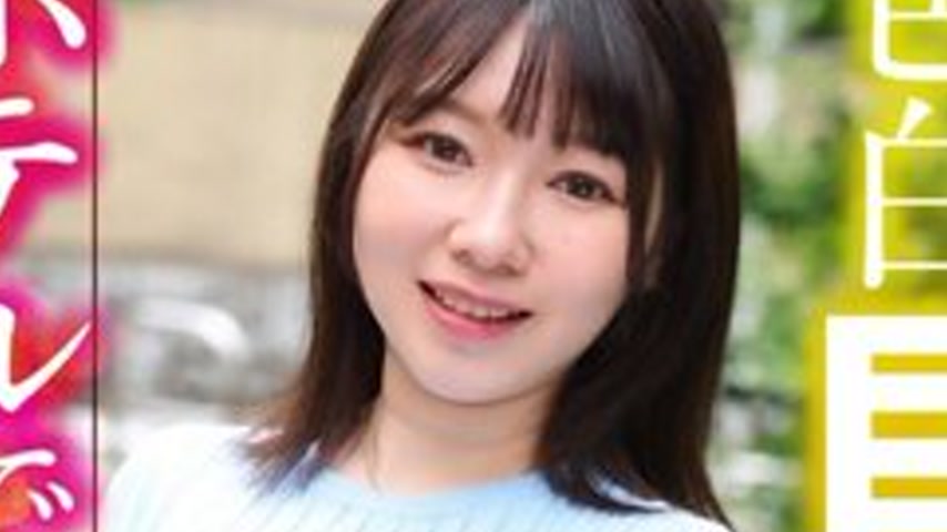 sextop1 — [UNCENSORED-LEAK] CRNX-153 [4K] First Sex With A Fair-Skinne — khung hình 4