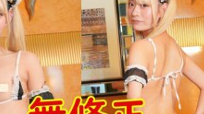sextop1 — FC2-PPV-4831980 Uncensored, third installment: Slender beaut — khung hình 4