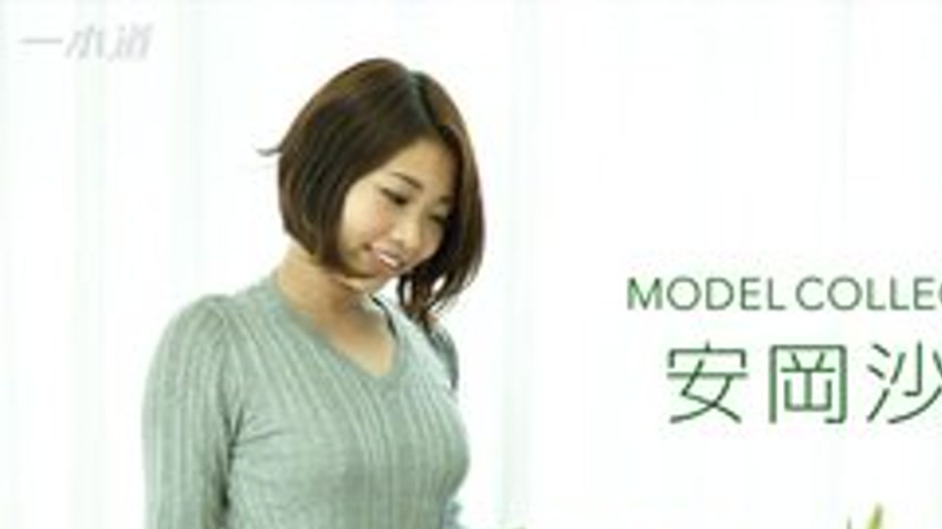 sextop1 — 1PONDO-110516-421 1Pondo-110516_421 — Model Collection Saki — khung hình 1