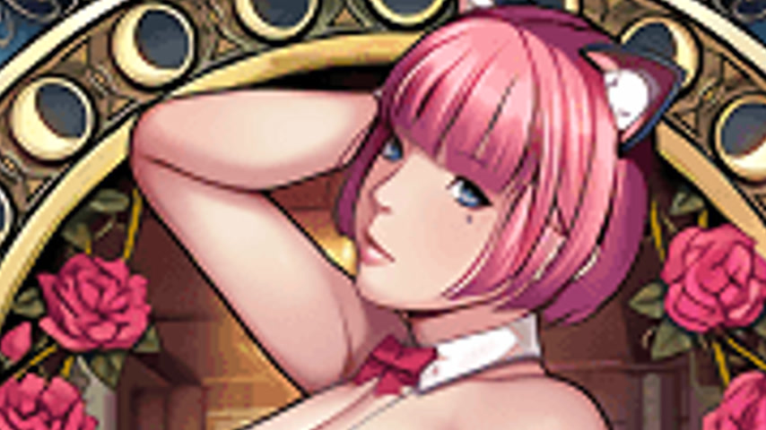 sextop1 — Sleepless Nocturne 2 — khung hình 2