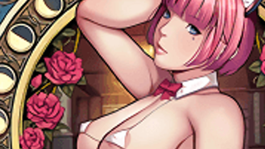 sextop1 — Sleepless Nocturne 2 — khung hình 3