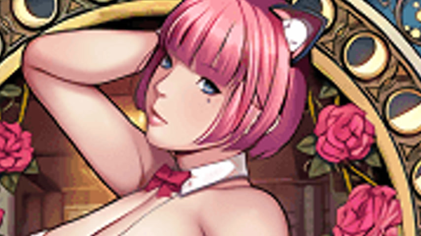 sextop1 — Sleepless Nocturne 2 — khung hình 4