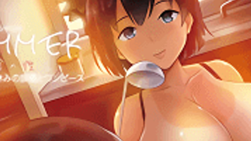 sextop1 — Summer: Inaka no Seikatsu 2 — khung hình 2