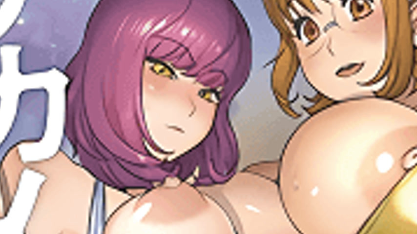 sextop1 — Junjou Decamelon 2 — khung hình 3