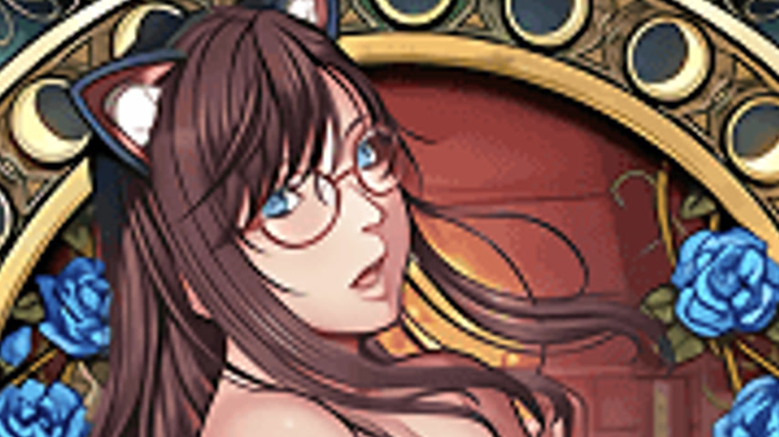 sextop1 — Sleepless Nocturne 1 — khung hình 2