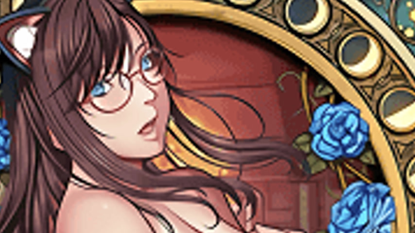 sextop1 — Sleepless Nocturne 1 — khung hình 4
