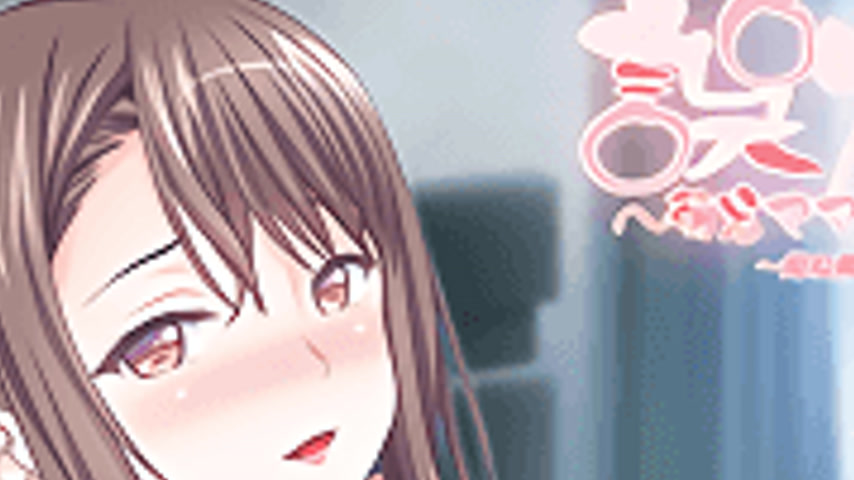 sextop1 — Gobaku: Moe Mama Tsurezure 2 — khung hình 2