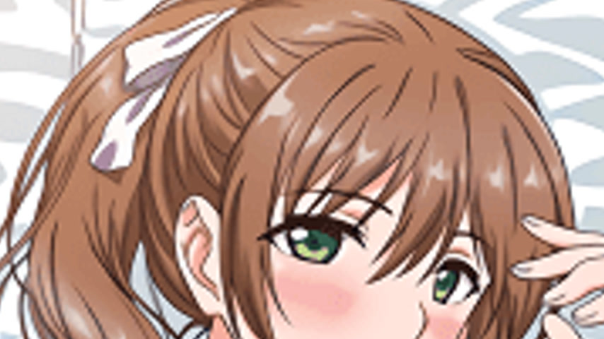 sextop1 — Shishunki no Obenkyou 3 — khung hình 2