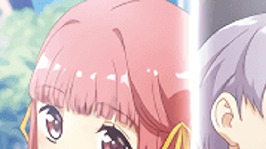 sextop1 — Doukyuusei Remake 2 — khung hình 1