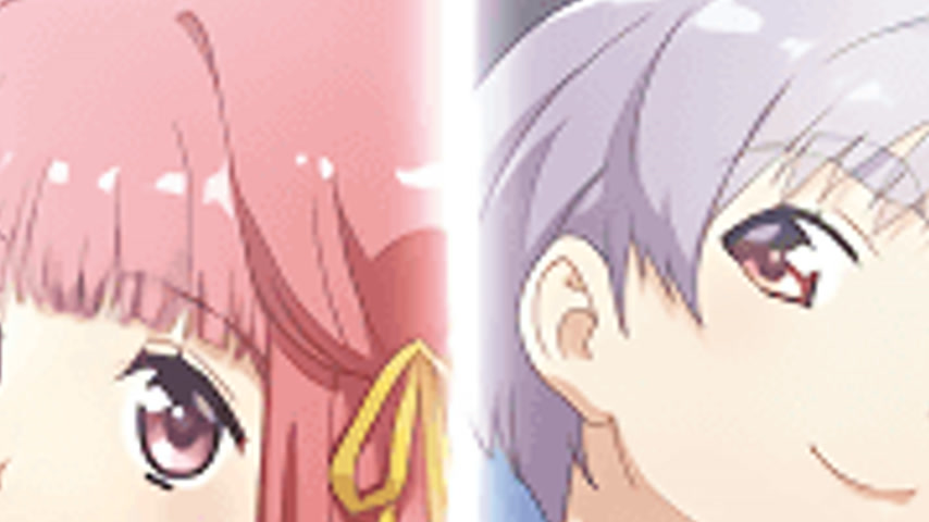 sextop1 — Doukyuusei Remake 2 — khung hình 2
