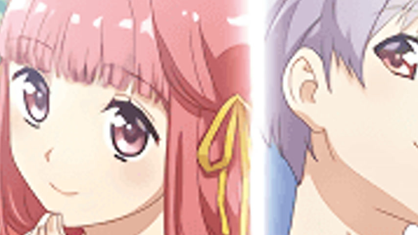 sextop1 — Doukyuusei Remake 2 — khung hình 3