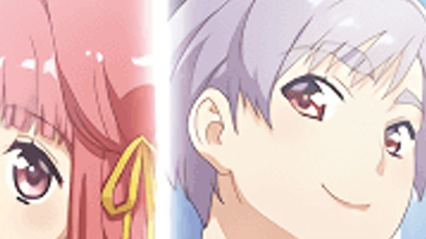 sextop1 — Doukyuusei Remake 2 — khung hình 4