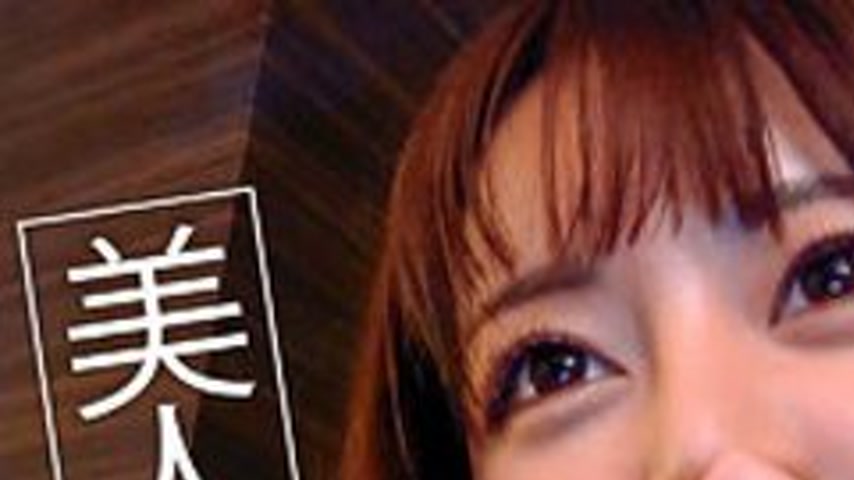 sextop1 — [UNCENSORED-LEAK] 422ION-209 Rui — khung hình 1