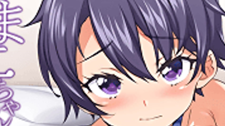 sextop1 — Mako-chan Kaihatsu Nikki 3 — khung hình 3