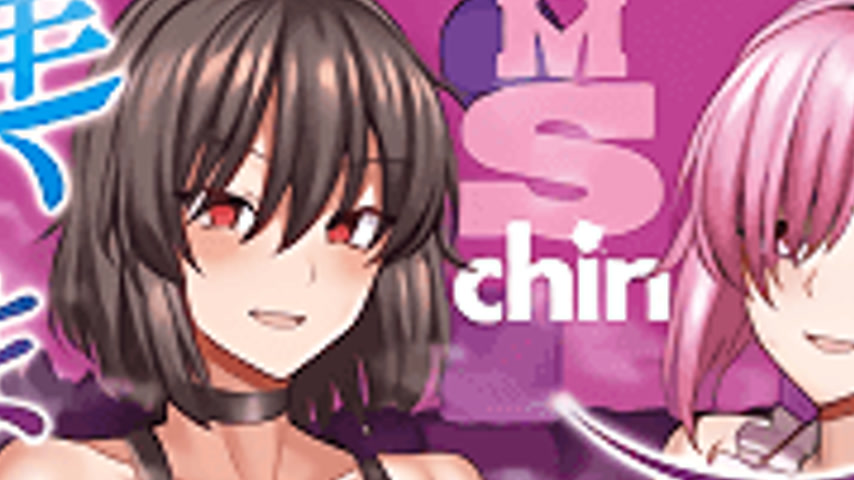 sextop1 — Maso Mesu Soap de Aimashou 1 — khung hình 3